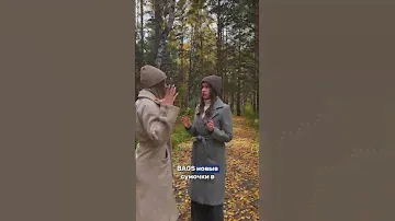 За сумками V.V bags бегут даже на каблуках! Беги в инст @_v.v_bags и забирай свою сумочку