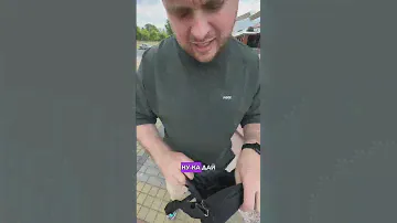 Сумка-топ