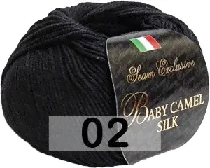 Пряжа Сеам Baby Camel Silk, 02 ЧЕРНЫЙ