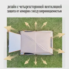 Палатка туристическая Camel, многопользовательская Палатка для кемпинга, полностью автоматическая, Ультралегкая Палатка для кемпинга на 5 че... (art.: 3a39d4256ba)
