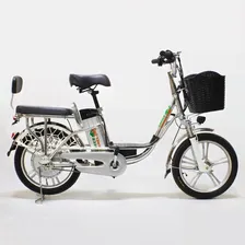 Электровелосипед с корзиной Green Camel Транк-18 V2 60v10Ah