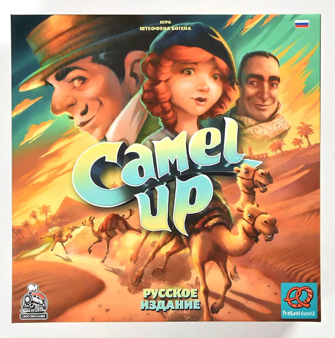 Настольная игра Camel Up (Русское издание), обновлённая версия-0
