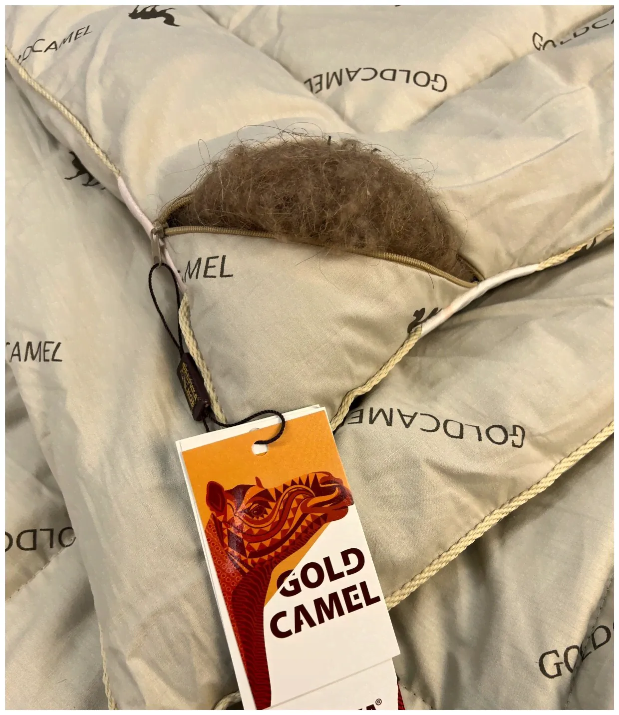 Одеяло Фабрика снов Gold Camel Верблюжья шерсть, супер зимнее, 140 х 205 см, светло-коричневый-0