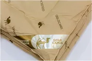Одеяло Фабрика снов Gold Camel Верблюжья шерсть, супер зимнее, 140 х 205 см, светло-коричневый