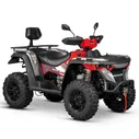 Квадроцикл Green Camel Linhai LH80DA 4x4