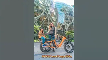 Ride into adventure with the HAOQI Camel Cargo eBike! Your journey, your way, on two wheels. #ebike