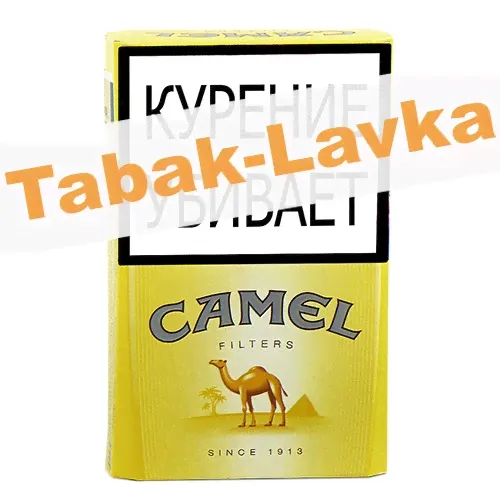 Сигареты Camel - Желтый (МРЦ 238)-0