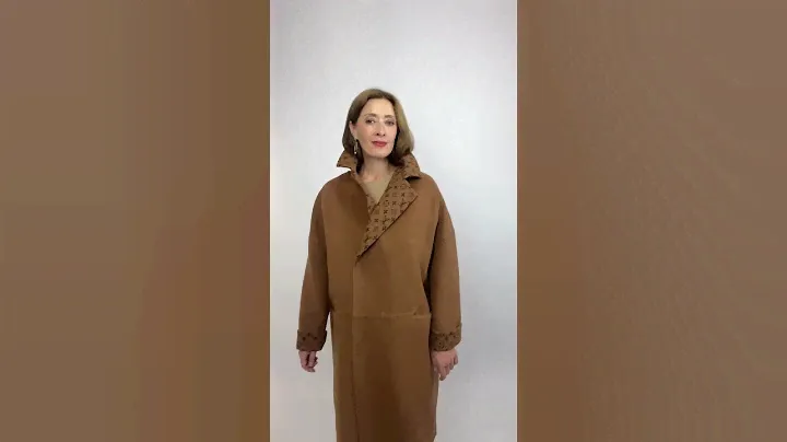 Пальто