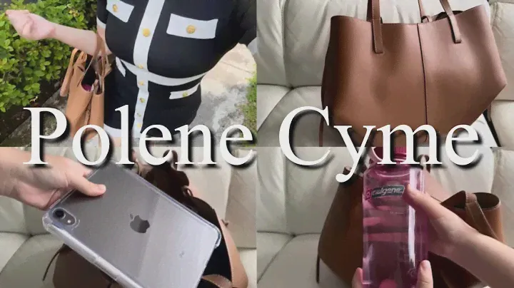 Polene Cyme in Camel Unboxing | what fits, how I style it | review