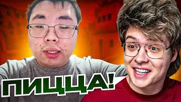 ШАРФ Смотрит Рецепт ШКОЛЬНОЙ ПИЦЦЫ | КАЙФУЮЩИЙ БУРЯТ
