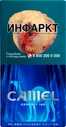 Сигареты Camel Compact 100's