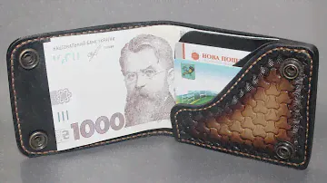 мужское портмоне с тиснением