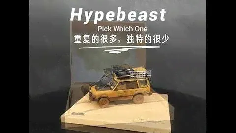 Almost Real AL410305 1981 Land Rover Range Rover Camel Trophy Sumatra Diecast Car Model